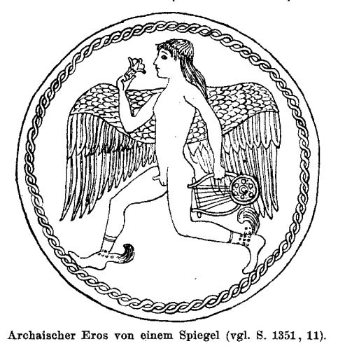 Eros