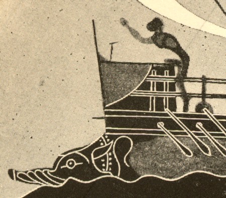 Greek ship