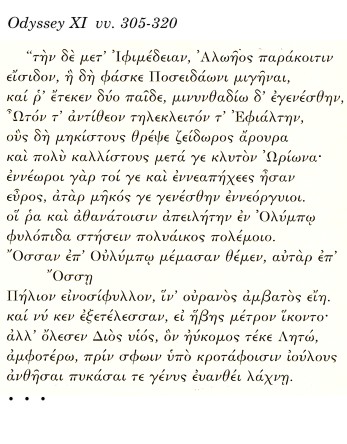 Text of Odyssey Book 11