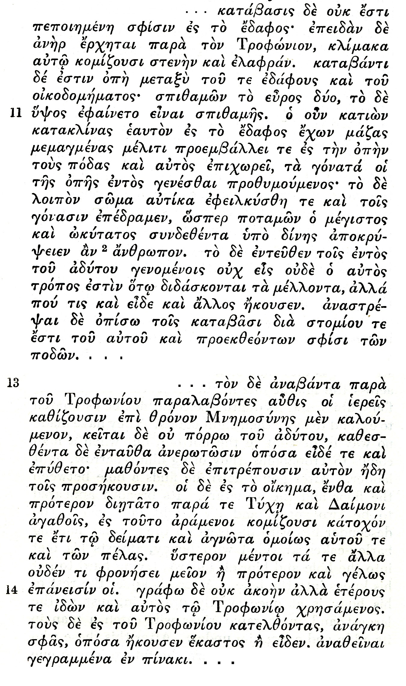 Pausanias 9_39_10_14