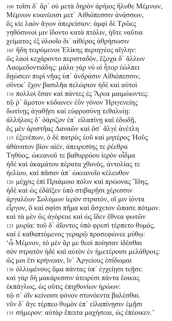 Quintus Smyrnaeus II.100-135