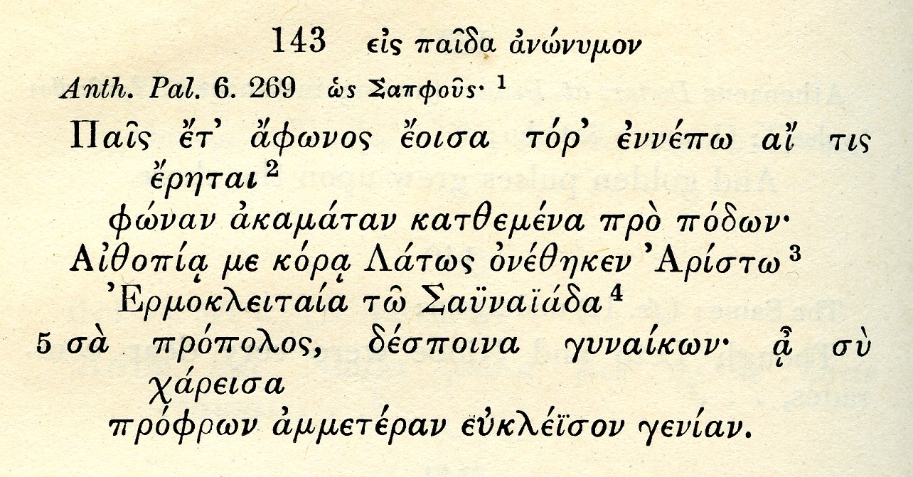 Sappho VIII.143