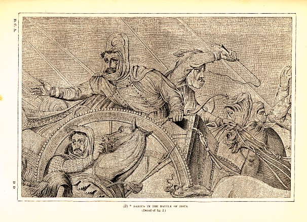 Detail of mosaic of Darius