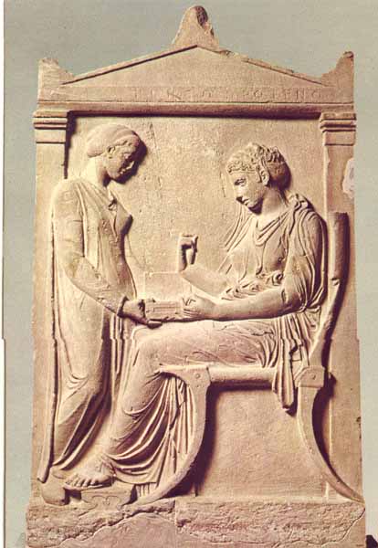 Hegeso grave stele
